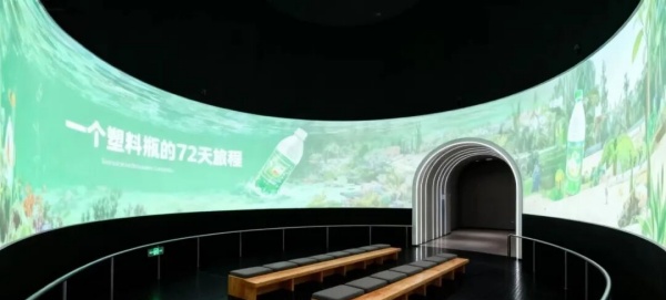 垃圾分类科普馆设计