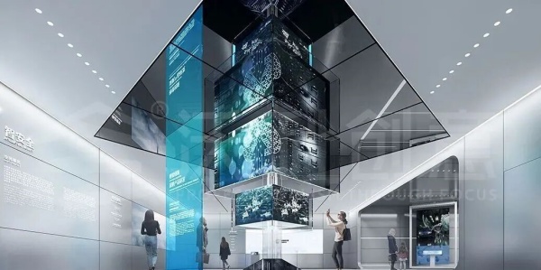 垃圾分类科普馆设计