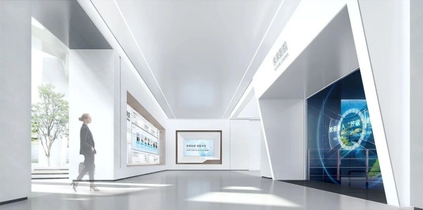 现代能源技术体验中心