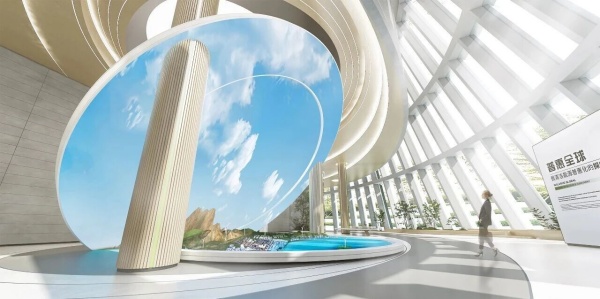 现代能源技术体验中心