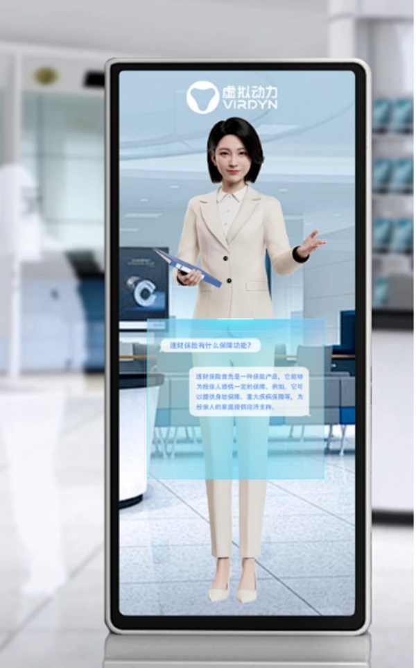 展厅多模态交互不止于触摸的感官革命