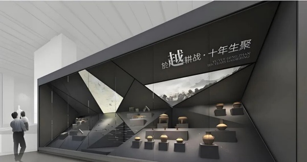 瓷器文化展示场景设计