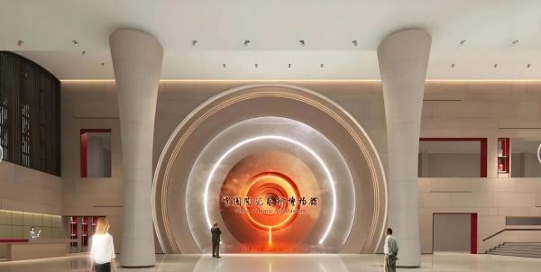 瓷器文化展示场景设计