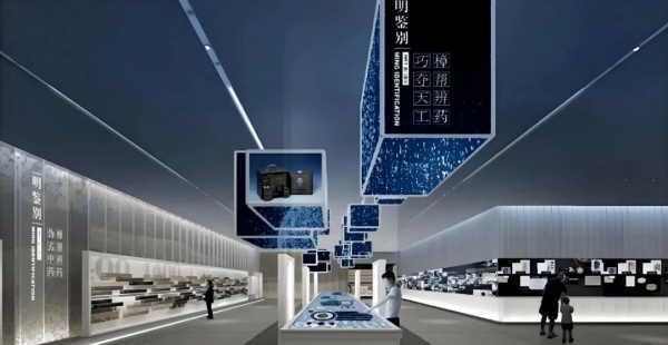 中医药博物馆布展创新路径探析