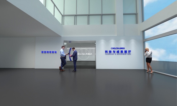 企业展厅搭建驱动品牌跃升