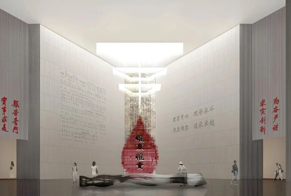 博物馆序厅场景设计