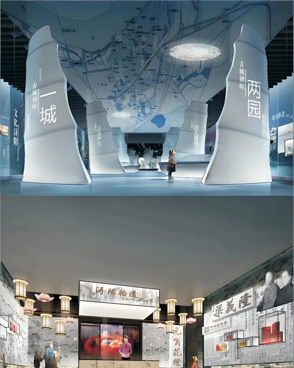 博物馆序厅场景设计