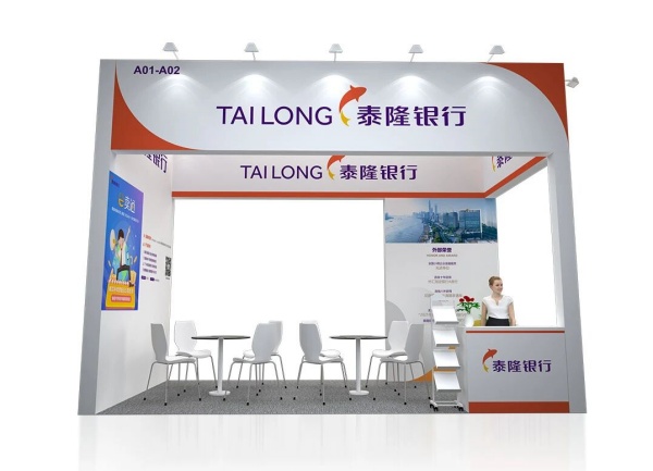 广交会申请展位需要什么条件？从入门到精通，企业必备的“通关”指南