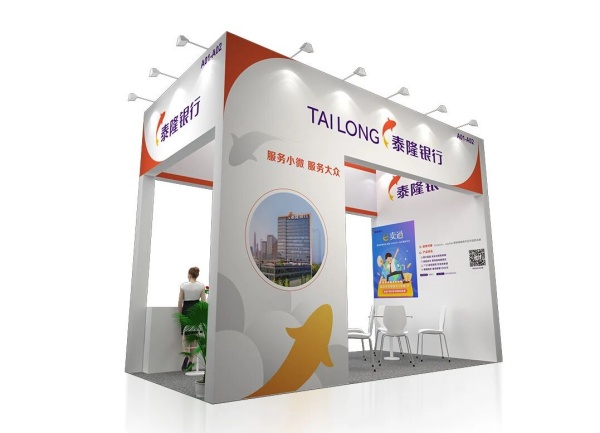 广交会申请展位需要什么条件？从入门到精通，企业必备的“通关”指南