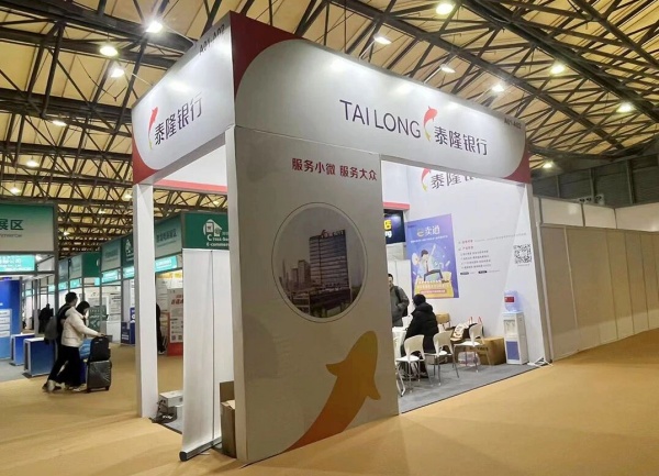 广交会申请展位需要什么条件？从入门到精通，企业必备的“通关”指南