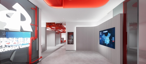 荣达消防办公展厅深圳总部