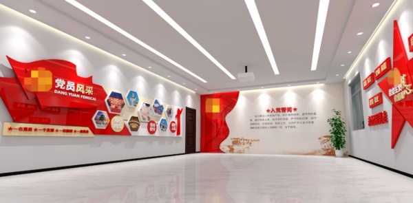 党建展馆设计红色窗口筑信仰