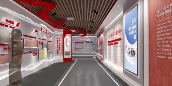 党建展馆设计红色窗口筑信仰