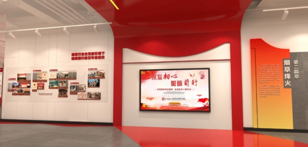 党建展馆设计红色窗口筑信仰