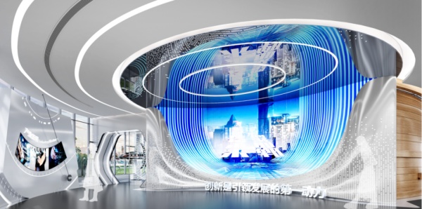 邯郸科创中心展厅设计