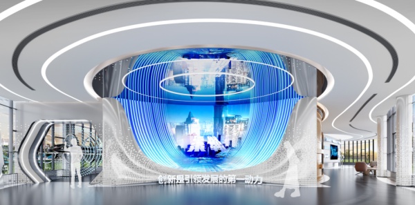 邯郸科创中心展厅设计