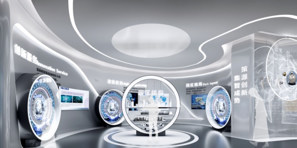 邯郸科创中心展厅设计