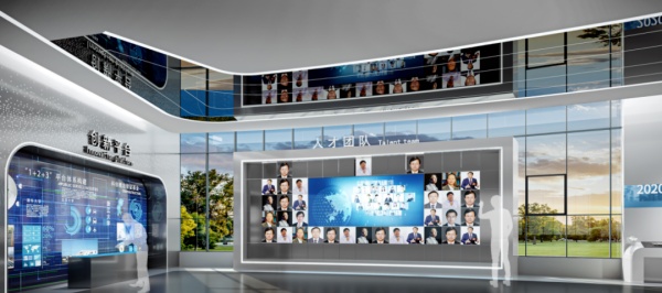 邯郸科创中心展厅设计