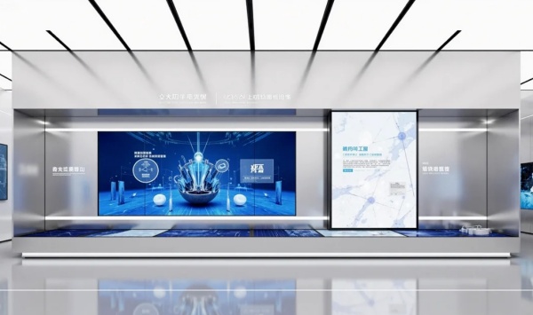科技数字展厅互动赋能新体验