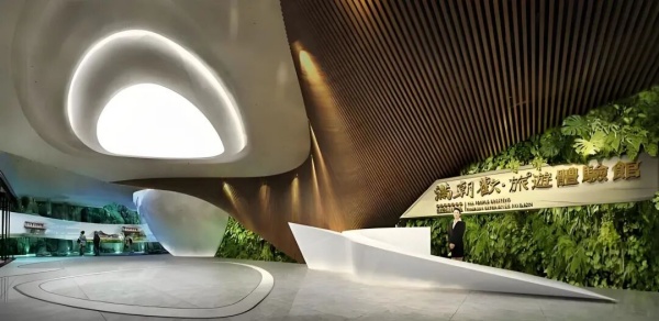 美丽乡村展示馆设计