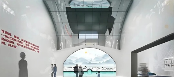 美丽乡村展示馆设计