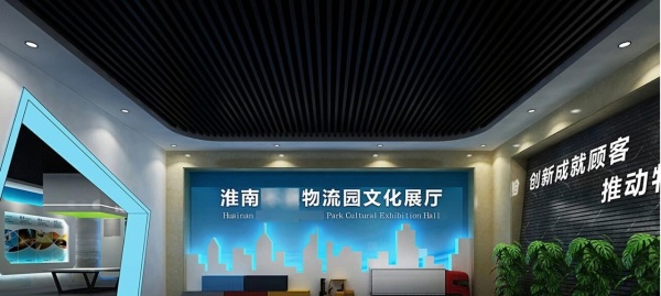 办公企业展厅设计打造优质“软环境”铸就发展“硬实力”