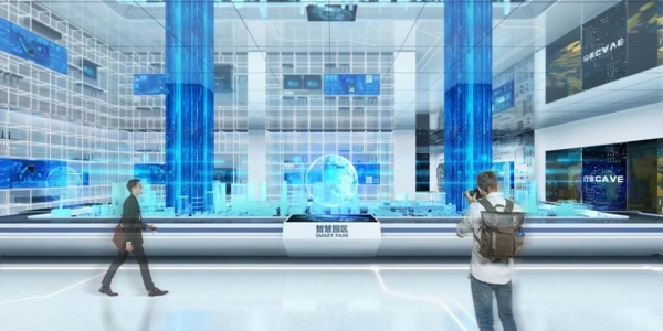 开放式·数字经济科技展馆展厅设计分享