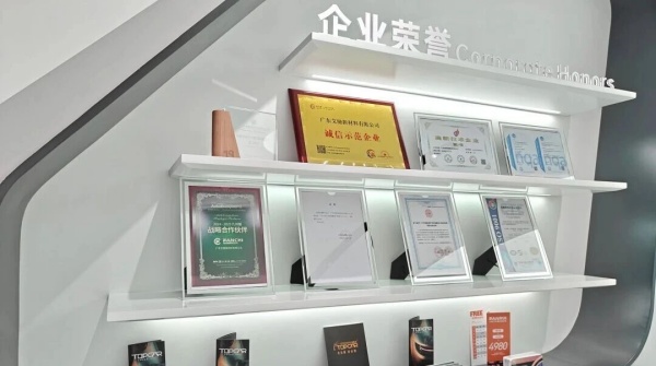 探秘艾驰汽车保护膜展厅：每一处都藏着专业与实力