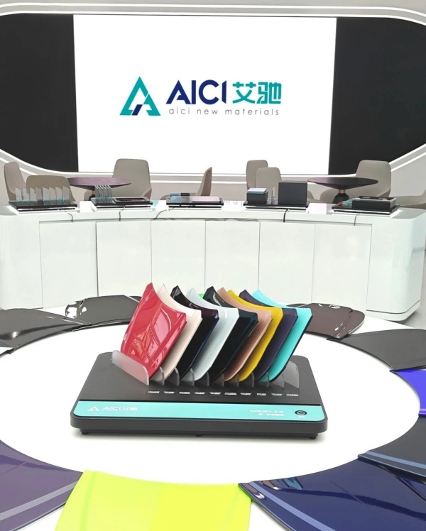 探秘艾驰汽车保护膜展厅：每一处都藏着专业与实力