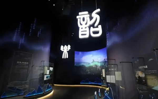 韶州历史文化博物馆设计