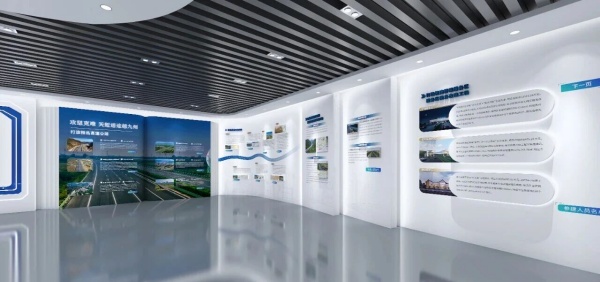 陕西交控企业文化云展厅设计