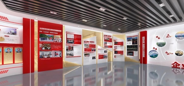 陕西交控企业文化云展厅设计