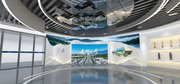 陕西交控企业文化云展厅设计