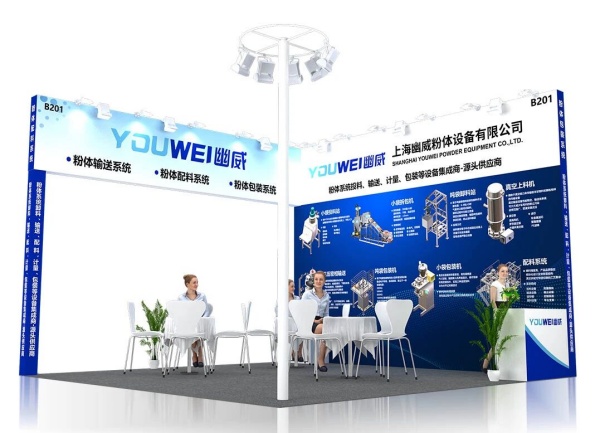 广交会参展必看：绿色特装vs标摊，选对让你的订单翻倍！