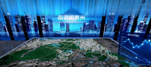 智慧互动沙盘企业展馆新引擎