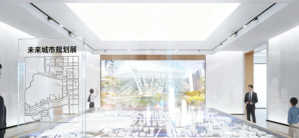 智慧互动沙盘企业展馆新引擎