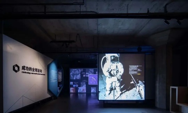 世界技能博物馆设计