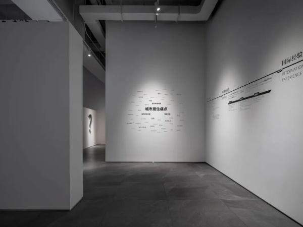 西安超低能耗建筑技术研发体验馆设计