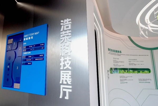 深圳信可威匠心打造——是展厅，也是品牌的“会客厅”