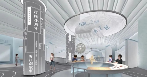 宋代文化场景设计