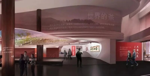 博物馆文创区设计