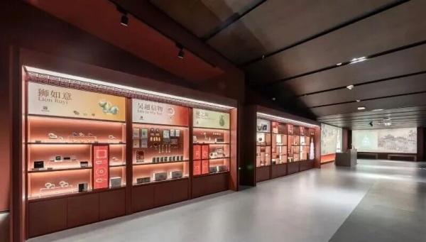 博物馆文创区设计