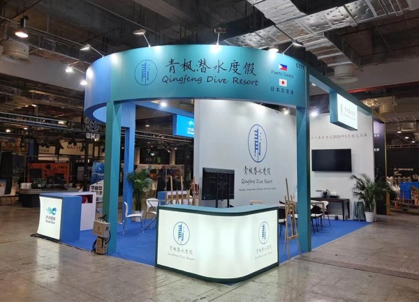 上海潜水展72平方展厅搭建报价明细