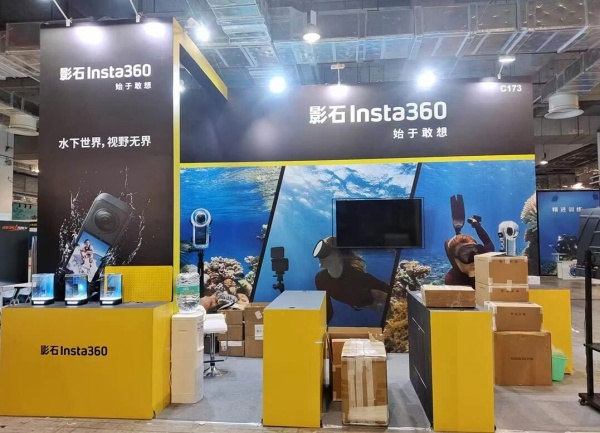 上海潜水展72平方展厅搭建报价明细