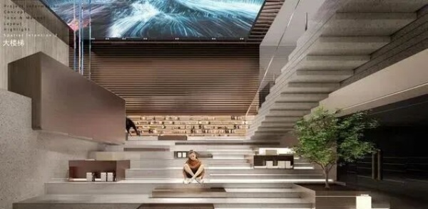 综合服务中心展厅设计