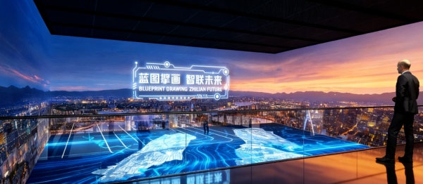 工业园区规划馆擘画产业新蓝图