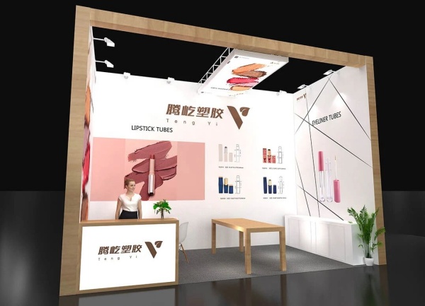 2026年CBE中国美容博览会值不值得去？时间、地点、展台成本一次讲清