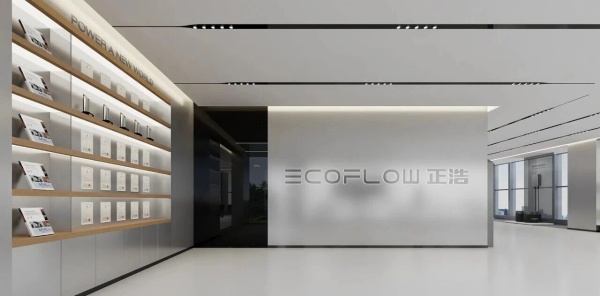 电池科技企业展厅设计