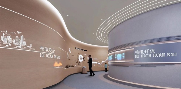 核电科技企业展厅设计如何惊艳能源魅力