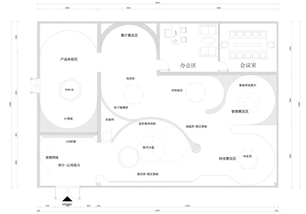 科技展厅设计案例分析